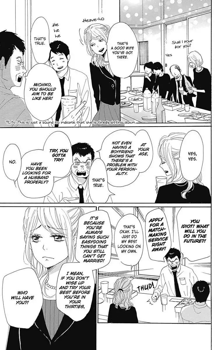 Dame na Watashi ni Koishite Kudasai Chapter 21 18